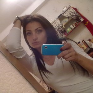 Диана Бусинка