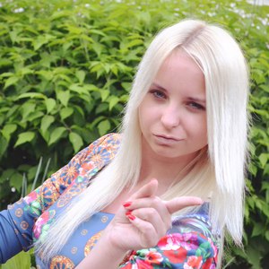 Кристина