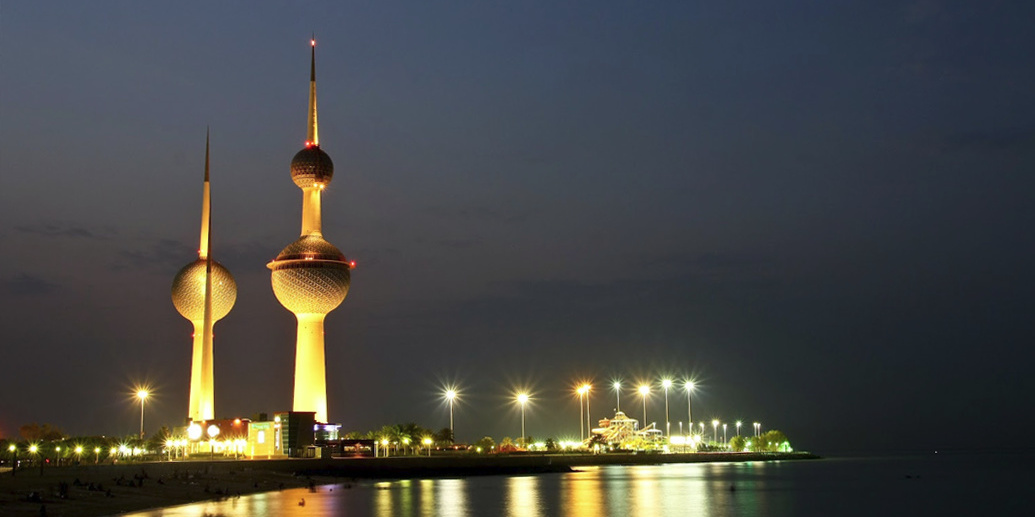 Kuwait