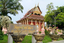 Prachinburi