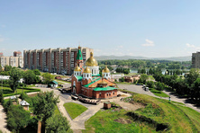Ust-Kamenogorsk