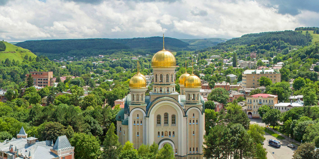 Kislovodsk, Russia