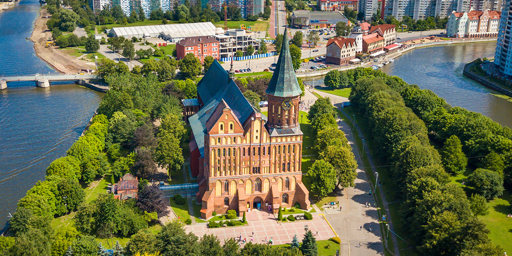 Калининград, Россия